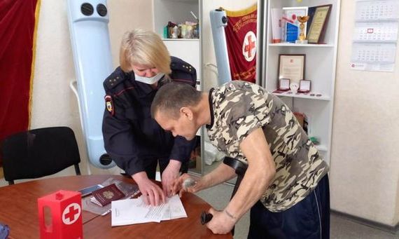 прописка в Зернограде